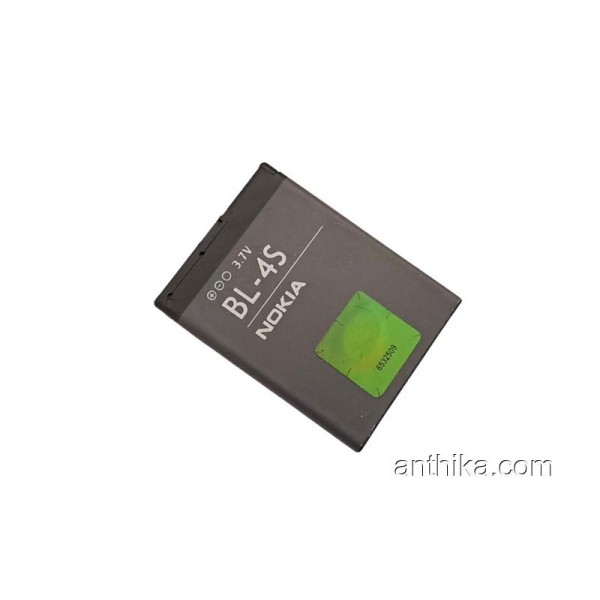 Nokia BL-4s Batarya Pil 2680 3600 Slide 3710 7020 ...