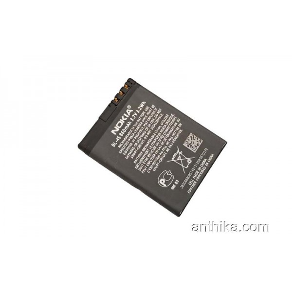 Nokia BL-4s Batarya Pil 2680 3600 Slide 3710 7020 7100 7610s X3-02