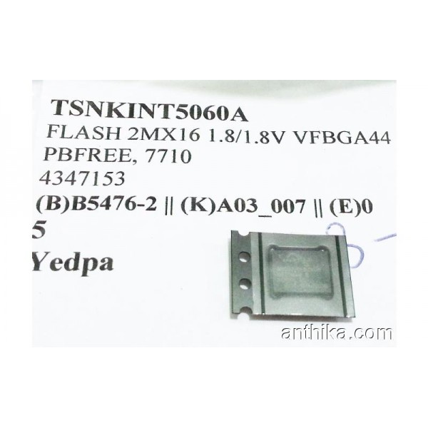 Nokia 7710 Flash