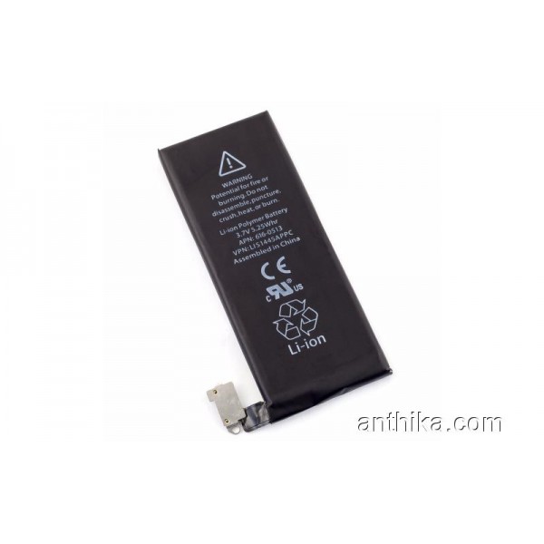 Apple Iphone 4 4G Batarya Orjinal Kalitesinde Batt...