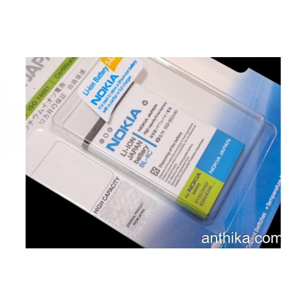 Nokia BL-4c Batarya Pil Japan