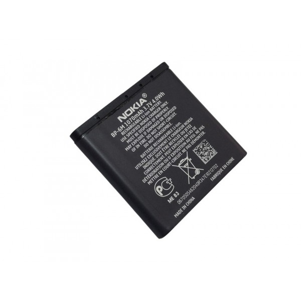 Nokia Bp-6M Batarya Pil Original Battery New