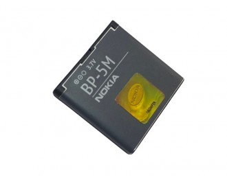 Nokia BP-5m Batarya Pil Original Ba..