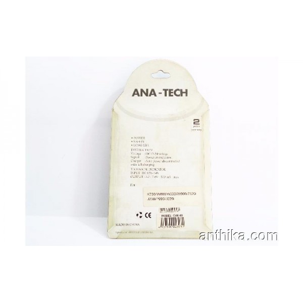 Sony Ericsson K750 W800 W550 W900 Z520 J230 P990 Oto Şarj