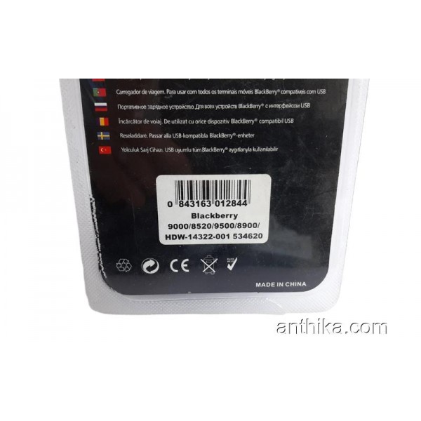 Blackberry Şarj Aleti 8300 8520 8110 8120 8130 8900 9000 9500 Şarj Aleti