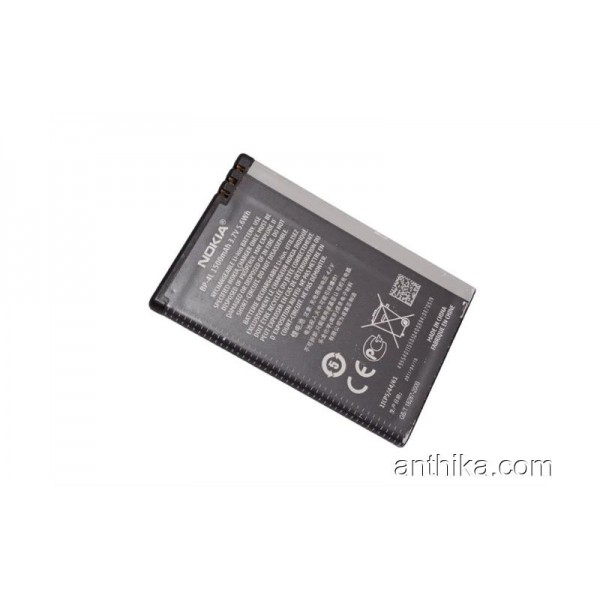 Nokia BP-4L Batarya Pil Original Battery New Condition