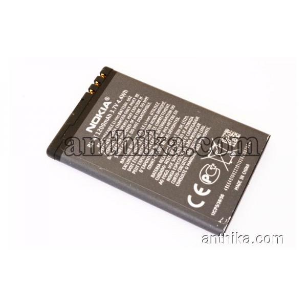 Nokia BL-4J Batarya Pil Original Battery Used