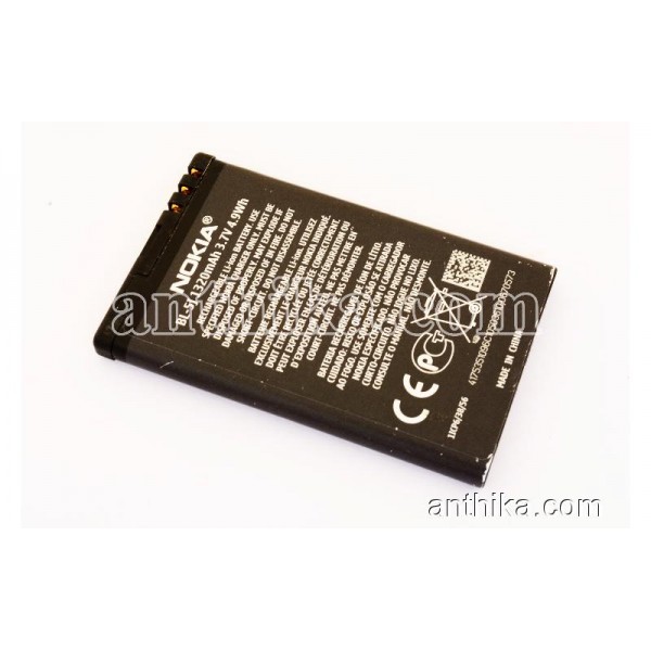 Nokia BL-4J Batarya Pil Original Battery Used