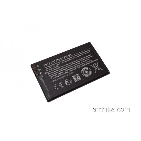 Nokia BL-4U Batarya Pil Original Battery Used